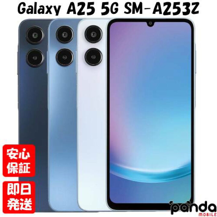 楽天市場】【土日、祝日発送、店舗受取可】新品未開封品【Nランク 