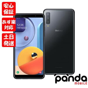 【あす楽、土日、祝日も発送】新品未開封品【Nランク】国内版SIMフリー Galaxy A7 SM-A750C ブラック 本体 新品 送料無料 あす楽 4986773190109