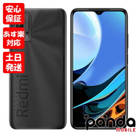 楽天市場 Xiaomi Redmi 9tの通販