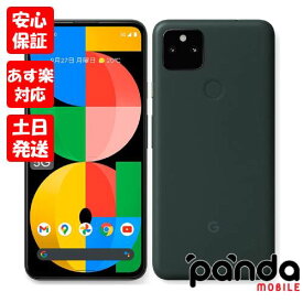 【4日20時からポイントUP! スーパーSALE あす楽発送】新品未使用品【Sランク】Google Pixel5a 5G ブラック【国内版SIMフリー】本体 新品 送料無料 あす楽 4549046132239【楽天モバイル対応】