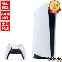 楽天市場】ps5 cfi-1100の通販