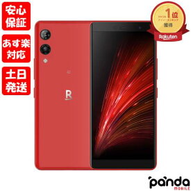 【4日20時からポイントUP! スーパーSALE あす楽発送】新品未開封品【Nランク】Rakuten hand 5G P780 レッド 赤 本体 送料無料 楽天モバイル 4580692432557【楽天モバイル対応】