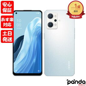 【あす楽、土日、祝日発送、店舗受取可】新品未開封品【Nランク】OPPO Reno7 A ドリームブルー CPH2353【国内版SIMフリー】本体 4580038879381【 docomo au SoftBank UQ Ymobile 楽天モバイル 対応】