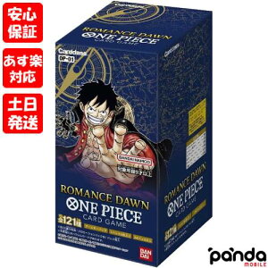 bsOΉIyyAjAX܎z󂠂 ViJiyNNzs[XJ[hQ[ ROMANCE DAWN OP-01 BOX }Xh[  4549660853503 Oݕi