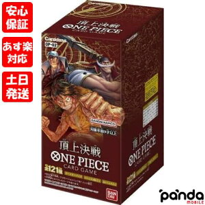 bsOΉIy420|CgUP! }\z󂠂 ViJiyNNzs[XJ[hQ[ ㌈ OP-02 BOX  4549660862963 Oݕi