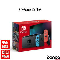 楽天市場】nintendo switch 新型の通販