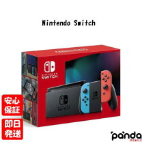 楽天市場】nintendo switch 2019年8月発売モデルの通販