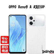 楽天市場】oppo reno9 a ムーンホワイト simフリーの通販 