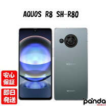 楽天市場】楽天モバイル aquos r8（スマートフォン本体 