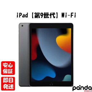 y420|CgUP! }\z󂠂 ViJiyNNz2021Nf iPad 10.2C` Wi-Fi 256GB MK2N3J/A Xy[XOCy9z{  O[ Apple 454999525001