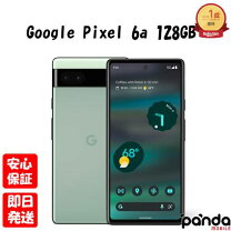 楽天市場】google pixel 6a 未使用の通販 