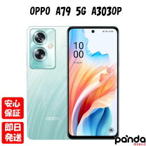 楽天市場】oppo A79 5G 保護フィルムの通販