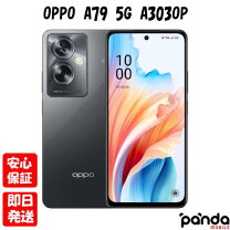 楽天市場】oppo a79 5g（画面サイズ（スマホ）6.5～6.9インチ  