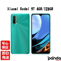 楽天市場】xiaomi redmi 9t 未開封の通販 