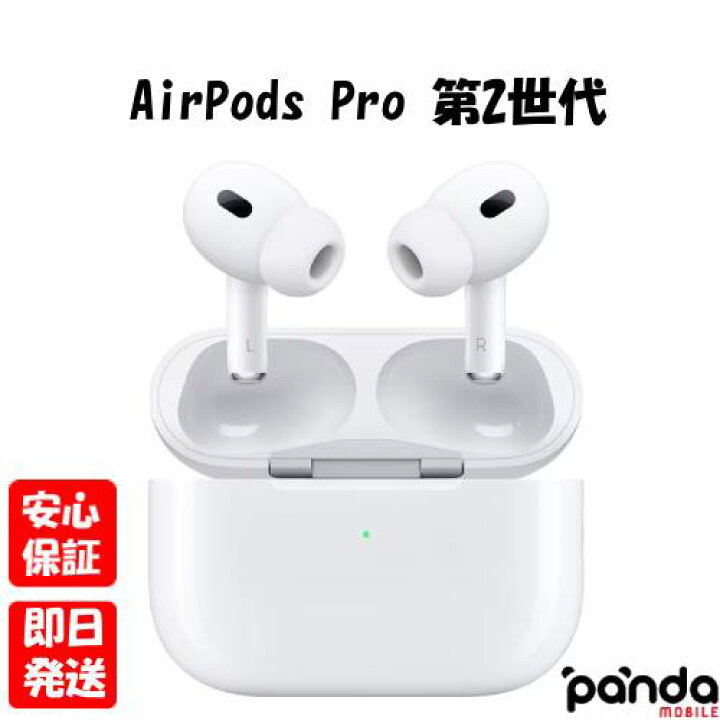 楽天市場】【土日、祝日発送、店舗受取可】新品未開封品【Nランク  