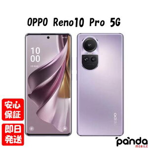 y1410|CgUP! yVC[OXӍՁzViJiyNNzSIMt[ OPPO Reno10 Pro 5G ObV[p[v CPH2541 4580038879640