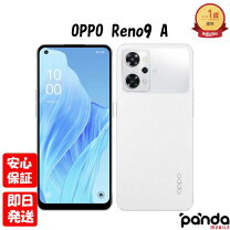 楽天市場】OPPO Reno9 A（種類（SIM）デュアルSIM）の通販