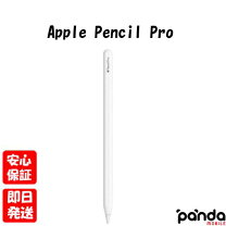 楽天市場】apple pencil 未開封の通販 