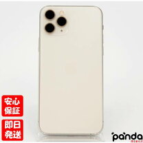 楽天市場】simフリー iphone11 pro 256gb シルバー mwc82j/a 本体の通販