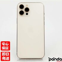 楽天市場】iphone12 pro max 256gb シルバーの通販