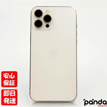 楽天市場】iphone12 pro 未開封の通販 