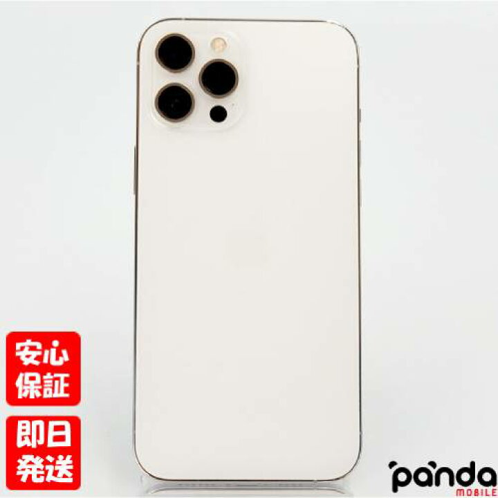 楽天市場】【土日、祝日発送、店舗受取可】中古品【Cランク】SIMフリー 