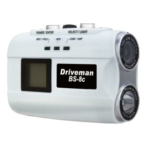 �y�V�i�zdriveman �o�C�N�p�h���C�u���R�[�_�[ BS-8c �z�� �C�g�{�f�B BS-8c-W�y���j���ȊO���������z�y���������z