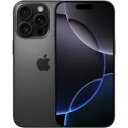 【新品未開封】APPLE iPhone16 Pro 256GB MYN03J/A ブラックチタニウム【日曜日以外即日発送】【送料無料】