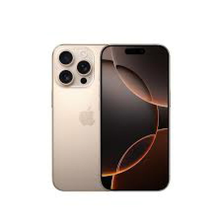 楽天市場】【新品未開封】APPLE iPhone 16 Pro 256GB デザート 