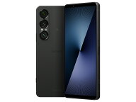 【売り尽くしセール！最安級価格＆期間限定ポイント2倍！】【未使用品】Xperia 1 VII XQ-FS44 12GB+256GB…