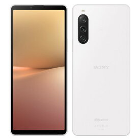 【中古美品・本体のみ】SONY Xperia 10 V SO-52D ホワイト docomo【日曜日以外即日発送】【送料無料】