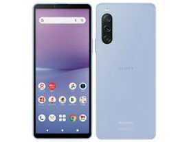 【中古美品・本体のみ】SONY Xperia 10 V SO-52D ラベンダー docomo 【日曜日以外即日発送】【送料無料】