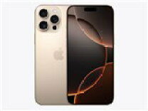 楽天市場】iPhone 16 Pro Max 256GBの通販