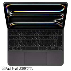 yViJEۏ؊Jnς݁zApple 13C`iPad Pro(M4)p Magic Keyboard { MWR53J/A [ubN] yjȊOzyz