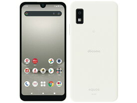 【あす楽】【新品未使用】SHARP AQUOS wish3 SH-53D [ホワイト] docomo【即日発送、土、祝日発送 】【送料無料※沖縄を除く】【不正利用防止のため、配達時転送不可】