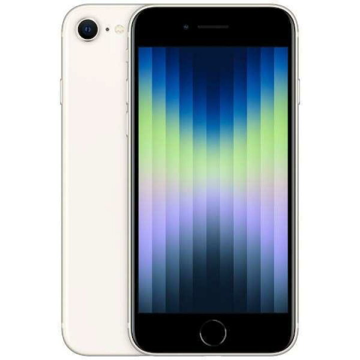 楽天市場】【新品未開封】APPLE iPhoneSE3 128GB スターライト MMYG3J 