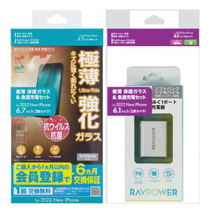 yViziPhone14 Pro RECX R ɔKX & }[dZbgyjȊOzyz