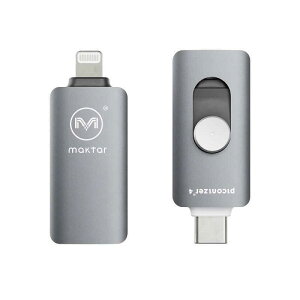 �y�V�i�zMaktar Piconizer4 MKP4-SG-128G [128GB �X�y�[�X�O���[] �y���j���ȊO���������z�y���������z