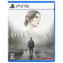 【新品未開封】PS5 ソフト SILENT HILL 2【日曜日以外即日発送】【レターパック送料無料】
