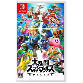 【新品未開封】大乱闘スマッシュブラザーズ SPECIAL Nintendo Switch ソフト 任天堂 HAC-P-AAABA※レターパック全国送料無料【即日発送、土、祝日発送 】ゲーム周辺機器