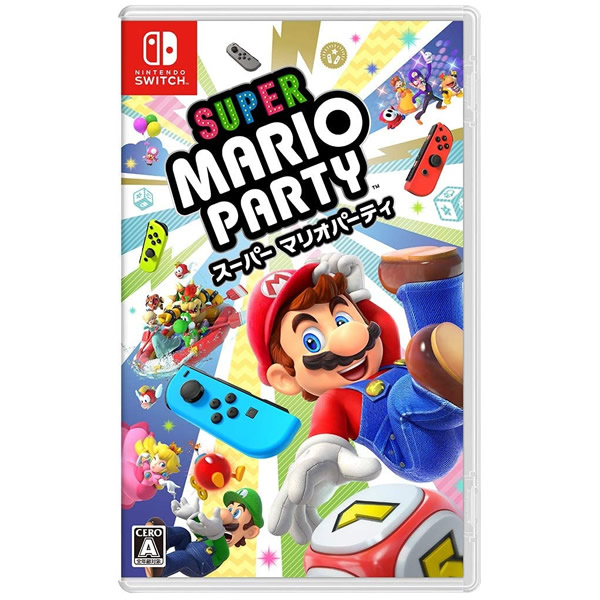 任天堂　Nintendo Switch スーパー マリオパーティSUPER MARIO PARTY 　HAC-P-ADFJA 送料無料（レターパックで発送）4902370540437 任天堂 Nintendo Switch ソフト 