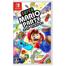 【新品】任天堂　Nintendo Switch スーパー マリオパーティSUPER MARIO PARTY 　HAC-P-ADFJA 送料無料（レターパックで発送）4902370540437 任天堂/Nintendo Switch ソフト 【即日発送、土、祝日発送 】