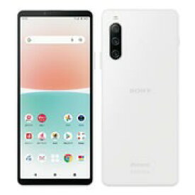 【あす楽】【新品未使用】SONY Xperia 10 IV SO-52C ホワイト 4942857222920【即日発送、土、祝日発送 】【送料無料※沖縄を除く】【不正利用防止のため、配達時転送不可】