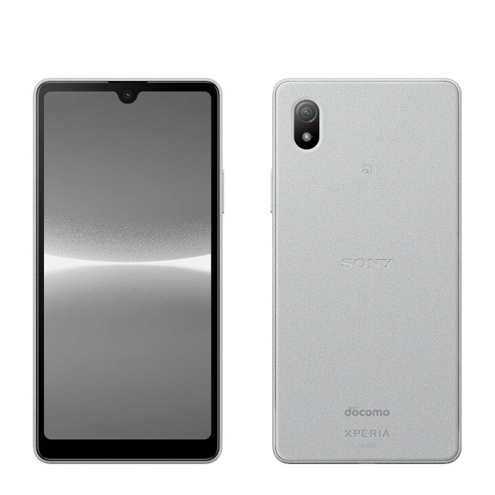 楽天市場】【あす楽】【新品未使用】SONY Xperia Ace III SO-53C  
