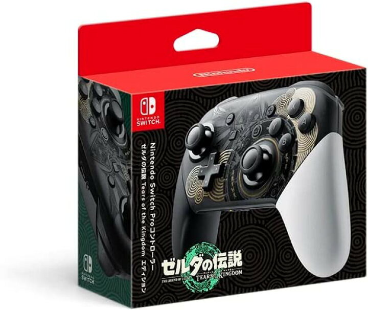 楽天市場】【あす楽】【新品未使用】Nintendo Switch Pro 