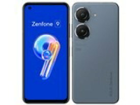 【あす楽】【新品未開封】ASUS Zenfone 9 128GB スターリーブルー ZF9-BL8S128【即日発送、土祝日発送】【送料無料】195553931663【不正利用防止のため、配達時転送不可】