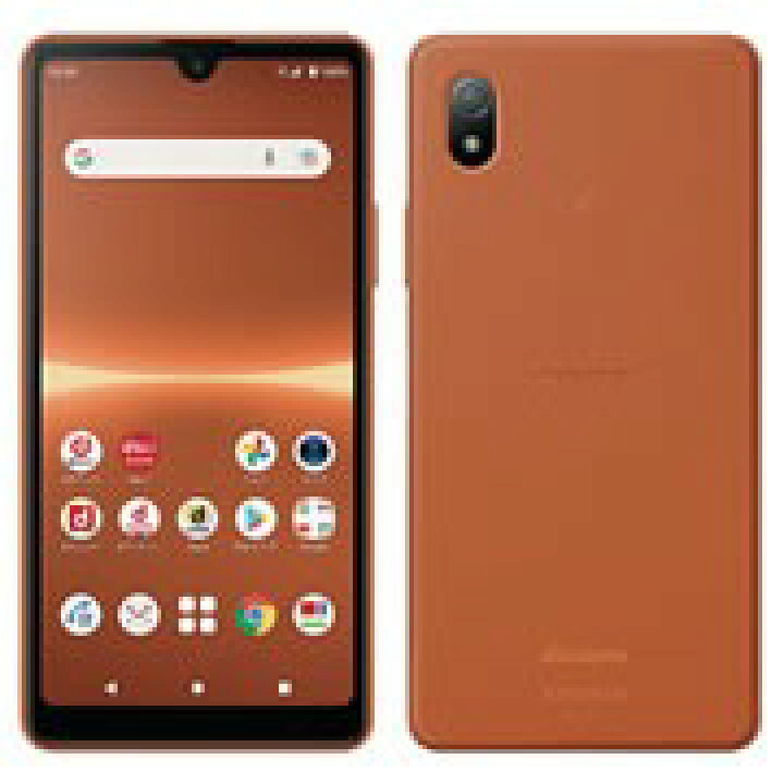 楽天市場】【あす楽】【新品未使用】SONY Xperia Ace III A203SO Brick 