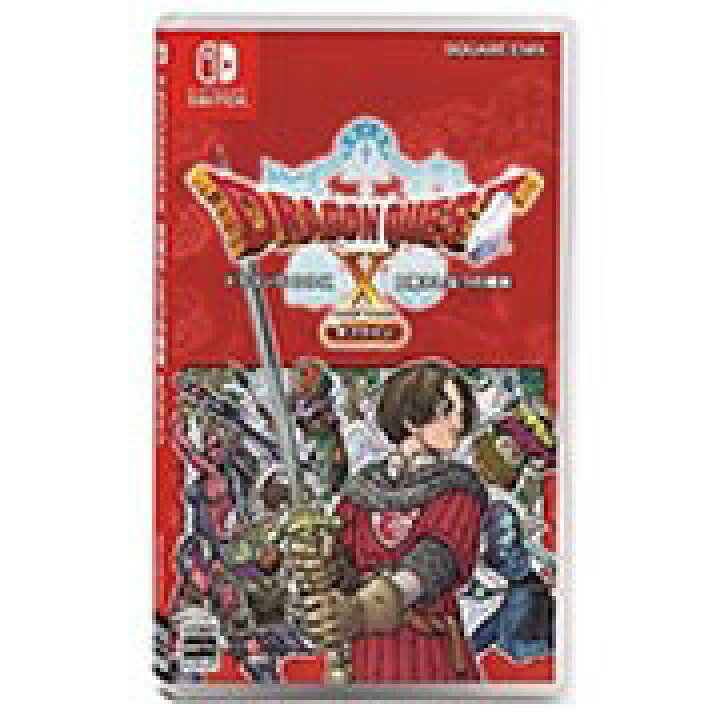 楽天市場】【新品】Nintendo Switch ソフトドラゴンクエストX 目覚めし  