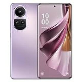 【あす楽】【新品未使用】OPPO Reno10 Pro 5G A302OP グロッシーパープル Softbank【即日発送、土、祝日発送】【送料無料※沖縄を除く】【不正利用防止のため、配達時転送不可】