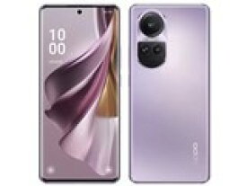 【あす楽】【新品未開封】OPPO Reno10 Pro 5G グロッシーパープル CPH2541PL【即日発送、土、祝日発送 】【送料無料※沖縄を除く】【不正利用防止のため、配達時転送不可】